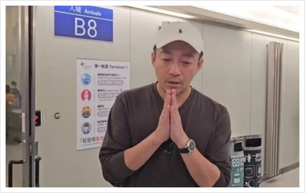 왜 자꾸 괴롭히나, 故<b>서희원 전남편</b>과 시모.. 고인에 도 넘는... 