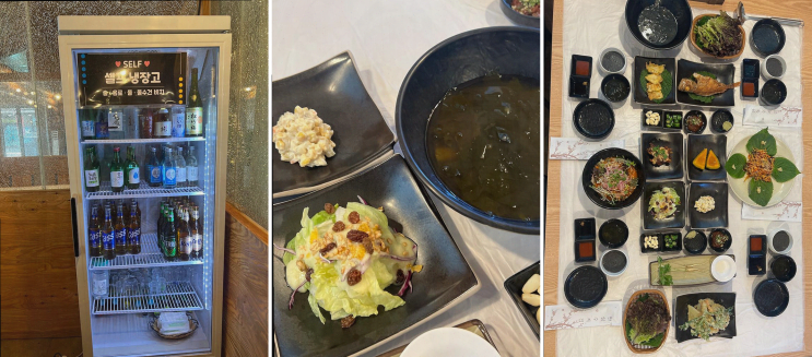  속초맛집, 혼자여행에도 안성맞춤인 신대륙횟집 대포항점