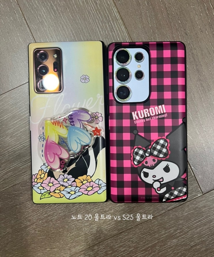  갤럭시 S25 울트라 SM-S938N 512GB 사전예약구매 — 신도림 테크노마트에서 득템 성공!