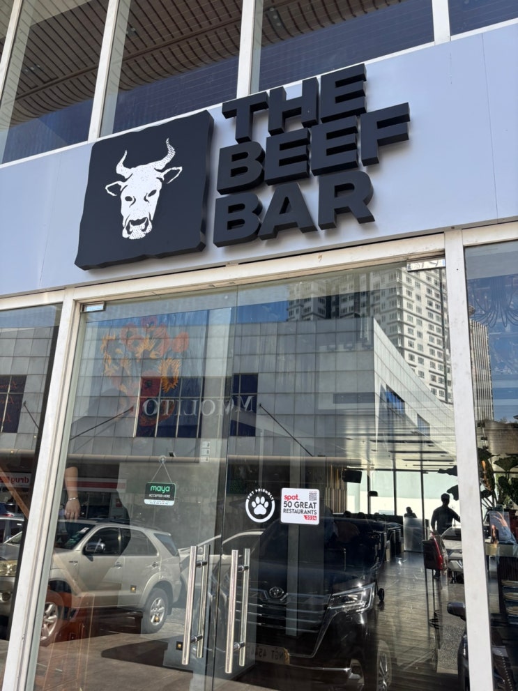  스테이크맛집 더비프바 THE BEEF BAR 알라방맛집 마닐라여행, 마닐라맛집, 스페인식당
