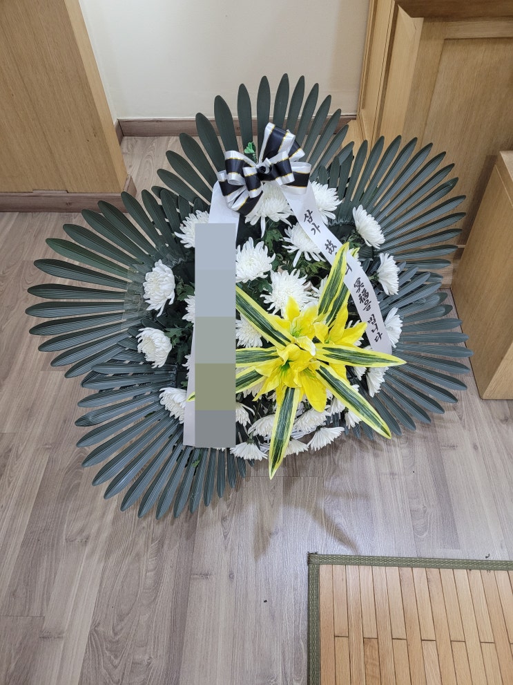  해양장례 해양장 시행 소식과 가격 비용,시간 안내