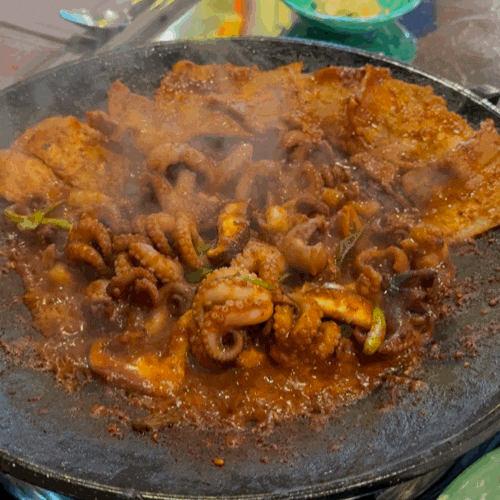 [교대맛집] 회식장소 추천 쭈꾸미 맛집 <광해쭈꾸미>
