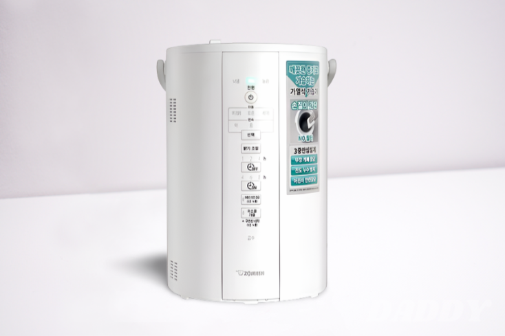 조지루시 가열식 가습기 4L 화이트! 국내정품 전용케이스 포함 대용량 가습기 추천 조지루시 가열식 가습기 4L 화이트! 국내정품 전용케이스 포함 대용량 가습기 추천