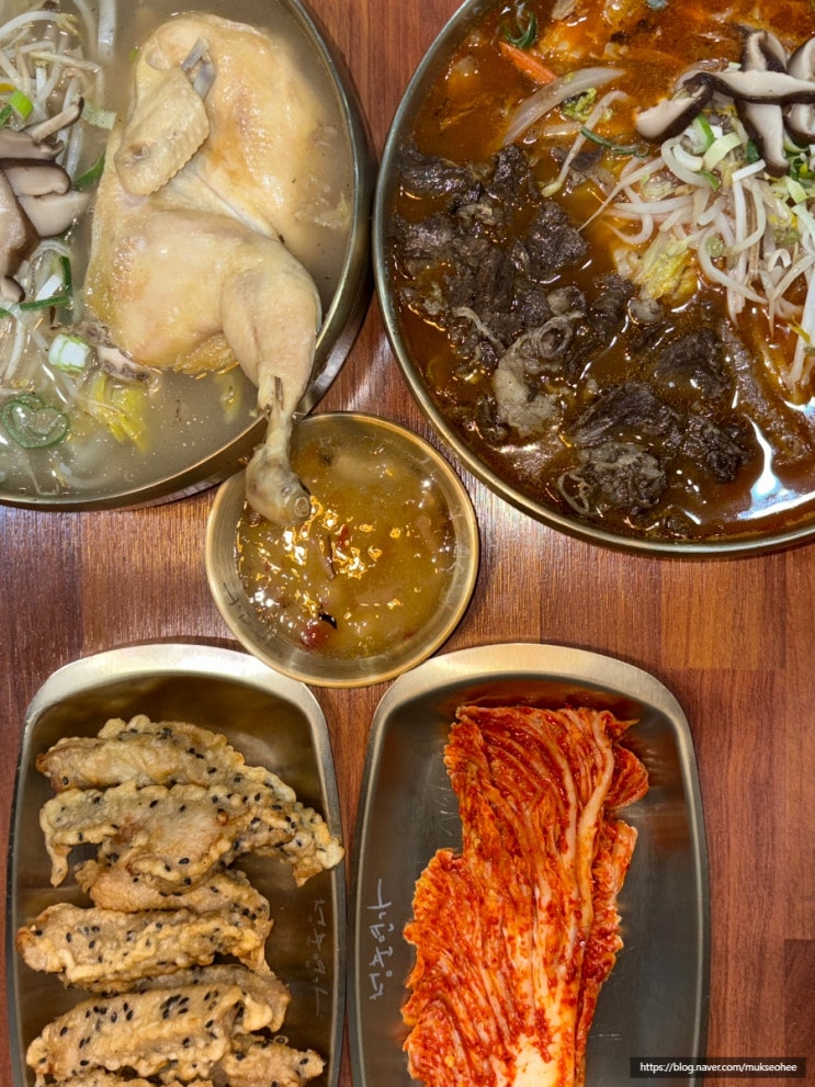  서울 이영자 맛집 영등포 칼국수 청춘면가 흑임자 탕수육