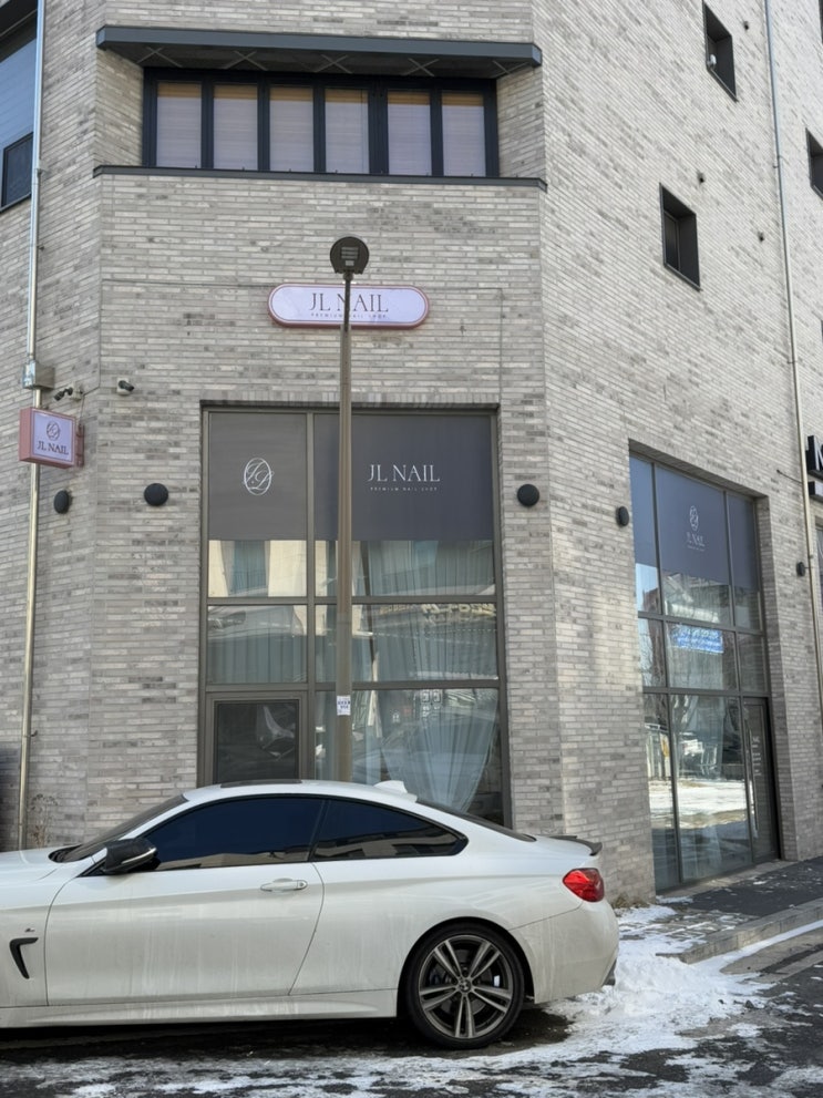  10년 경력의 다산동네일 ’제이엘네일’