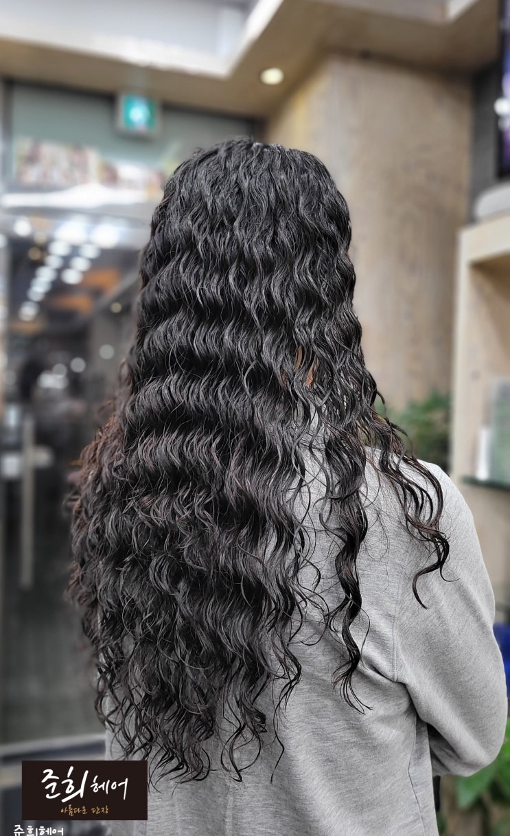  긴머리 굵은 히피펌, 젤리펌! 뉴히피펌으로 완성 - 준희헤어
