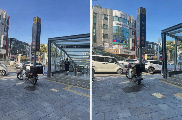  깔끔한 인상을 위한 최고의 선택, 에이바헤어 약수역점