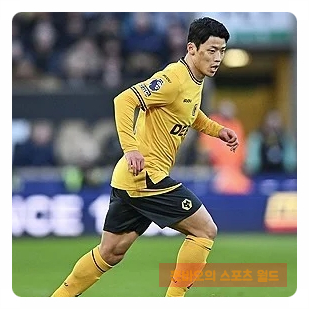또 <b>햄스트링</b>?  <b>황희찬</b> EPL <b>부상</b> 악몽 재발! 울버햄튼 감독 “큰... 