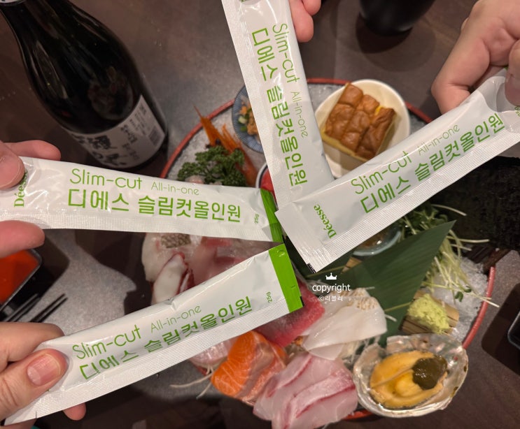 약사가 작심하고 만든 다이어트보조제 슬림컷올인원 다이어트젤리로 체지방을 관리 약사가 작심하고 만든 다이어트보조제 슬림컷올인원 다이어트젤리로 체지방을 관리