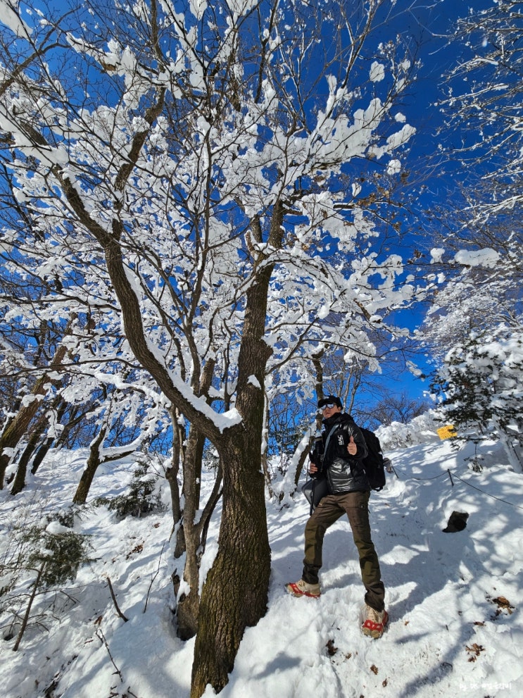  영하 10도 겨울산행 복장 챙겨서 다녀온 천안 아산 광덕산 등산코스를 가볼만한곳으로 추천