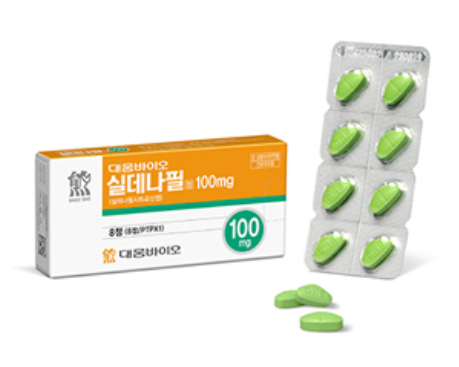  실데나필 100을 먹게 되었다면