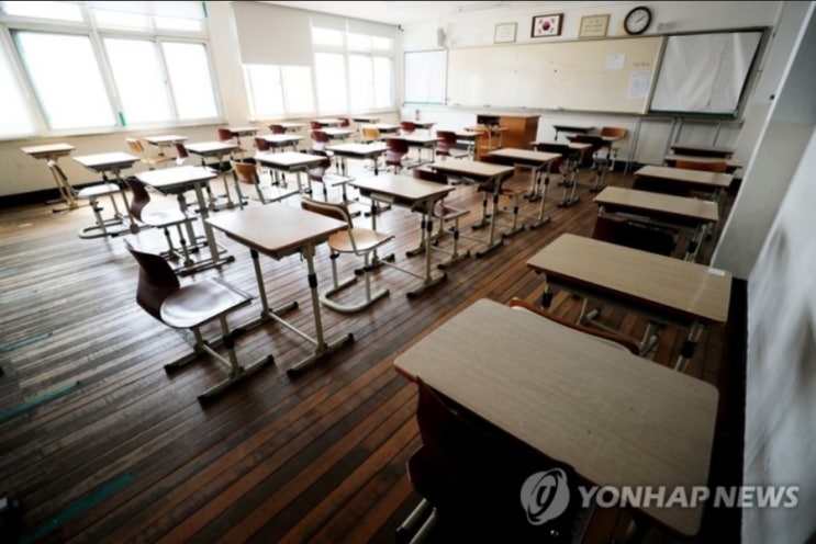  대전 초등학교 피살 8세 여아 40대 교사 흉기 찔린 채 발견 어디 서구 관저동 초교 인명피해