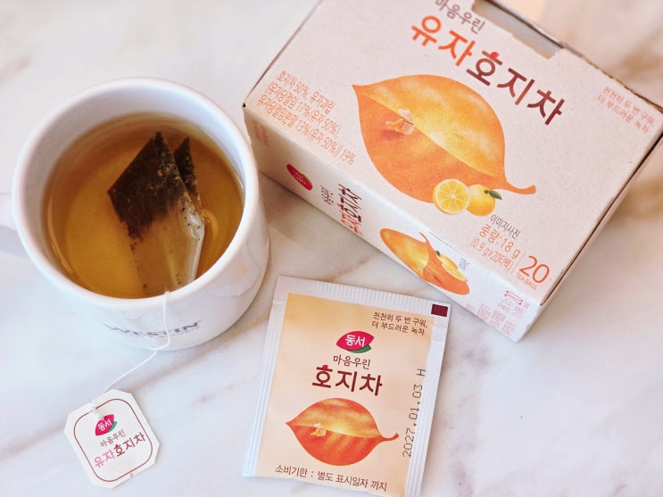  힐링데이트 힐링여행 티타임 신상 티백 동서 마음우린 호지차