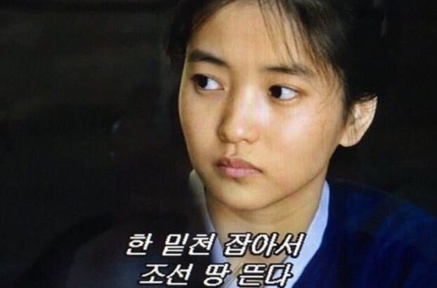<b>김남국 코인 무죄</b>