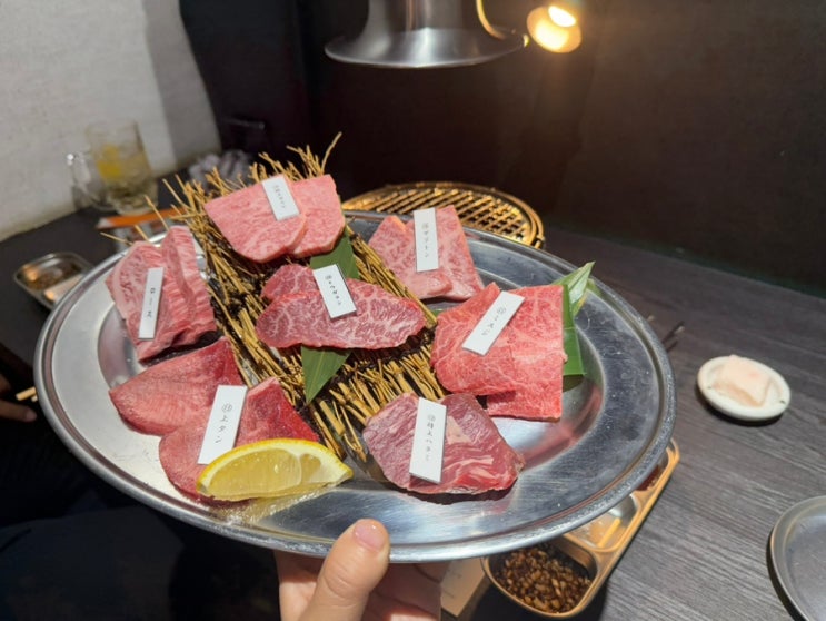  하카타 하라미타스 숨은 야키니쿠 맛집 솔직후기 카드결제 가능