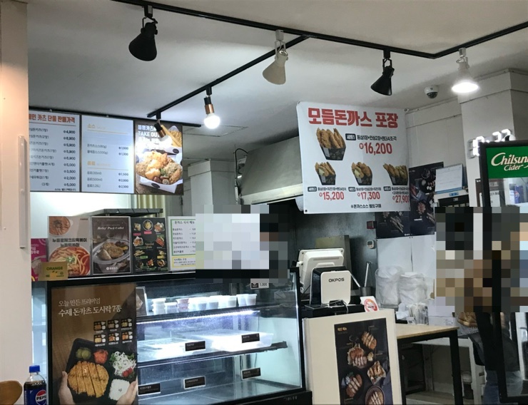 동명카츠 중흥점 사진 5