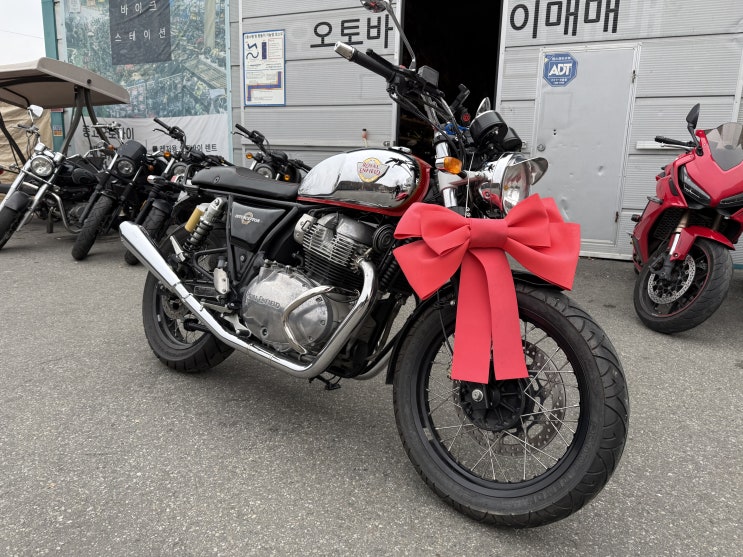  오토바이센터 오토바이매장 바이크매장 중고바이크매장 중고오토바이매장 서울오토바이매장 하남오토바이매장 / 바이크스테이션 인터셉터 650 출고 후기 건