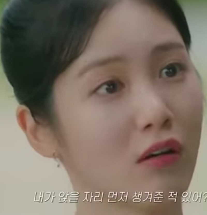 사랑에 관하여 [드라마스페셜 2021]딱밤 한대가 이별에미치는영향_ 신예은#홍경