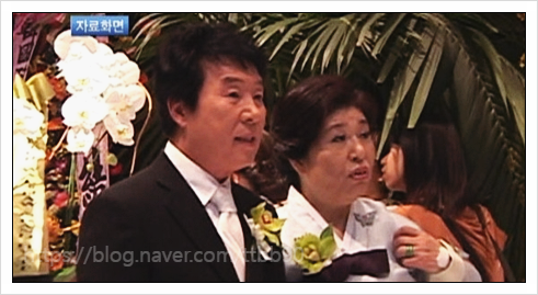  송대관 와이프 부인 징역2년 사기 빚 부동산투자 진실은?