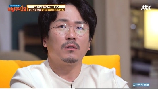 양익준 배우 감독 후배 폭행 혐의 입건 피소 영화 고백 시사회 참석