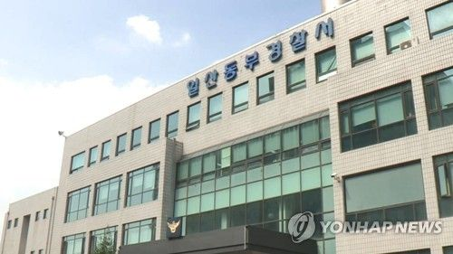  ‘부서진 산유국의 꿈’ 대왕고래 “경제성 無” 결론에도...추가 시추 ‘강행’될까