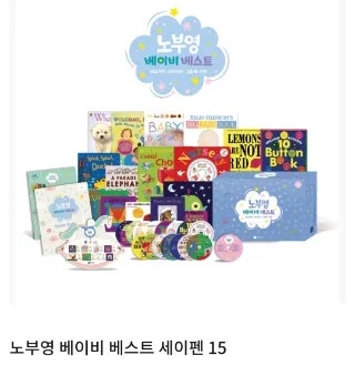 블로그 후기 사진