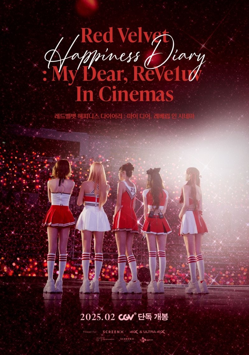 2024년 레드벨벳 10주년 팬 콘서트 SK핸드볼경기장 공연실황 영화 <레드벨벳 해피니스 다이어....