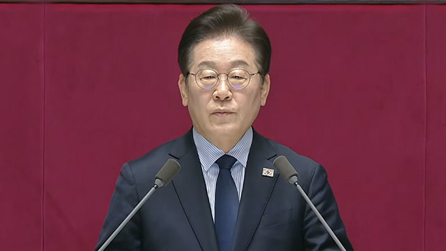 [TV-신문] 이재명 “‘회복과 성장’ 위해 30조 규모 추경 제안... 