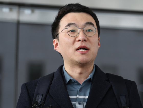 <b>김남국</b> 전 의원, <b>코인</b> 은닉 의혹 1심 <b>무죄</b> 선고!
