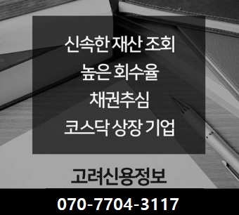  물품거래 계약서의 일반적 작성방법
