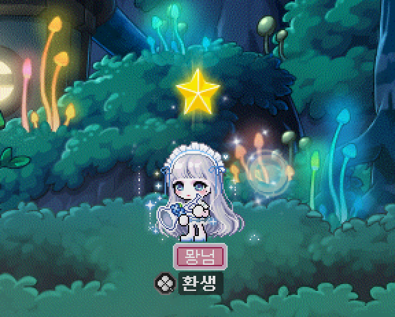  0̤̮6̤̮