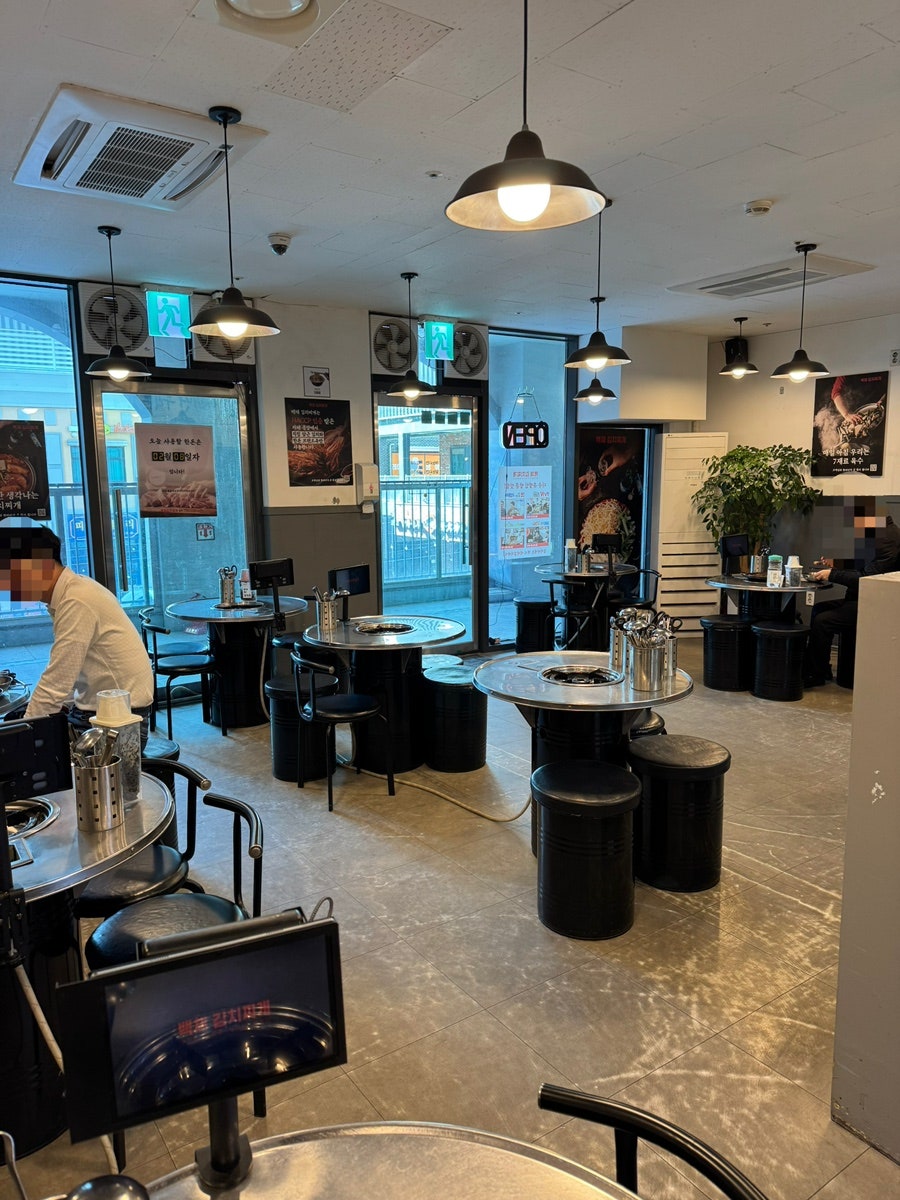 통돼지두루치기 사진 2