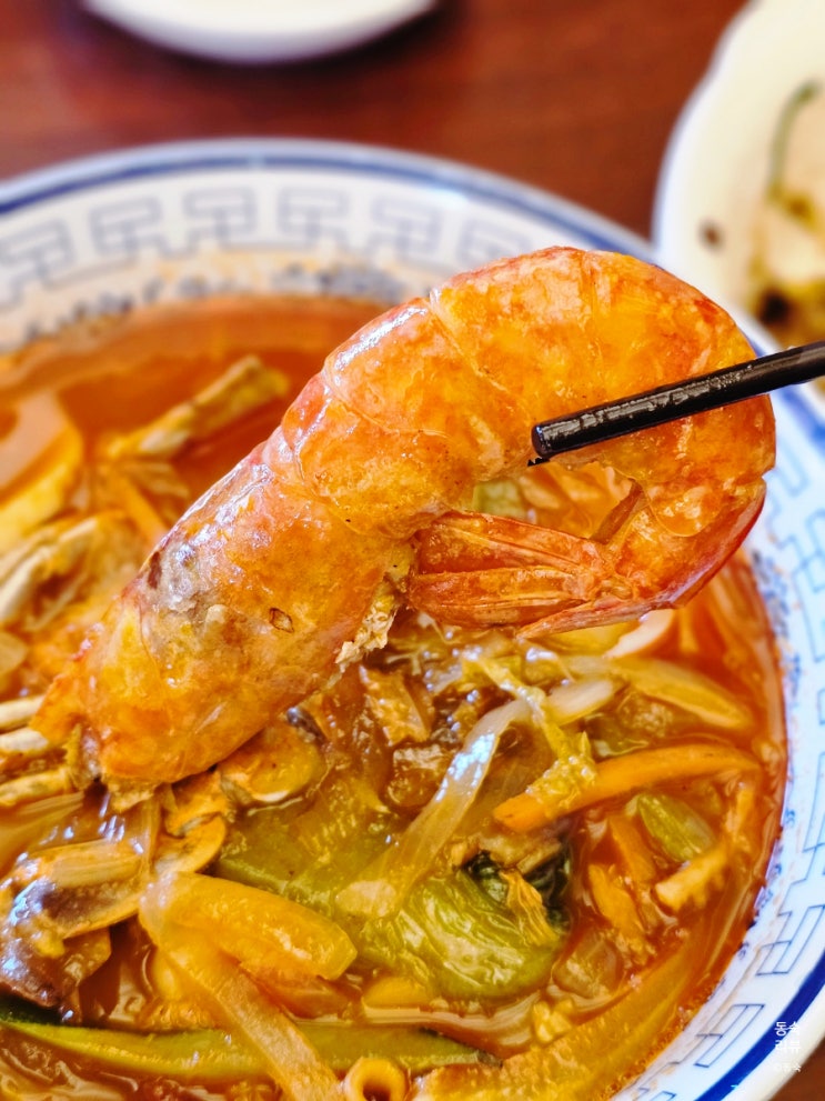  인천 차이나타운 중국집 해물짬뽕 맛집 동화마을 연경