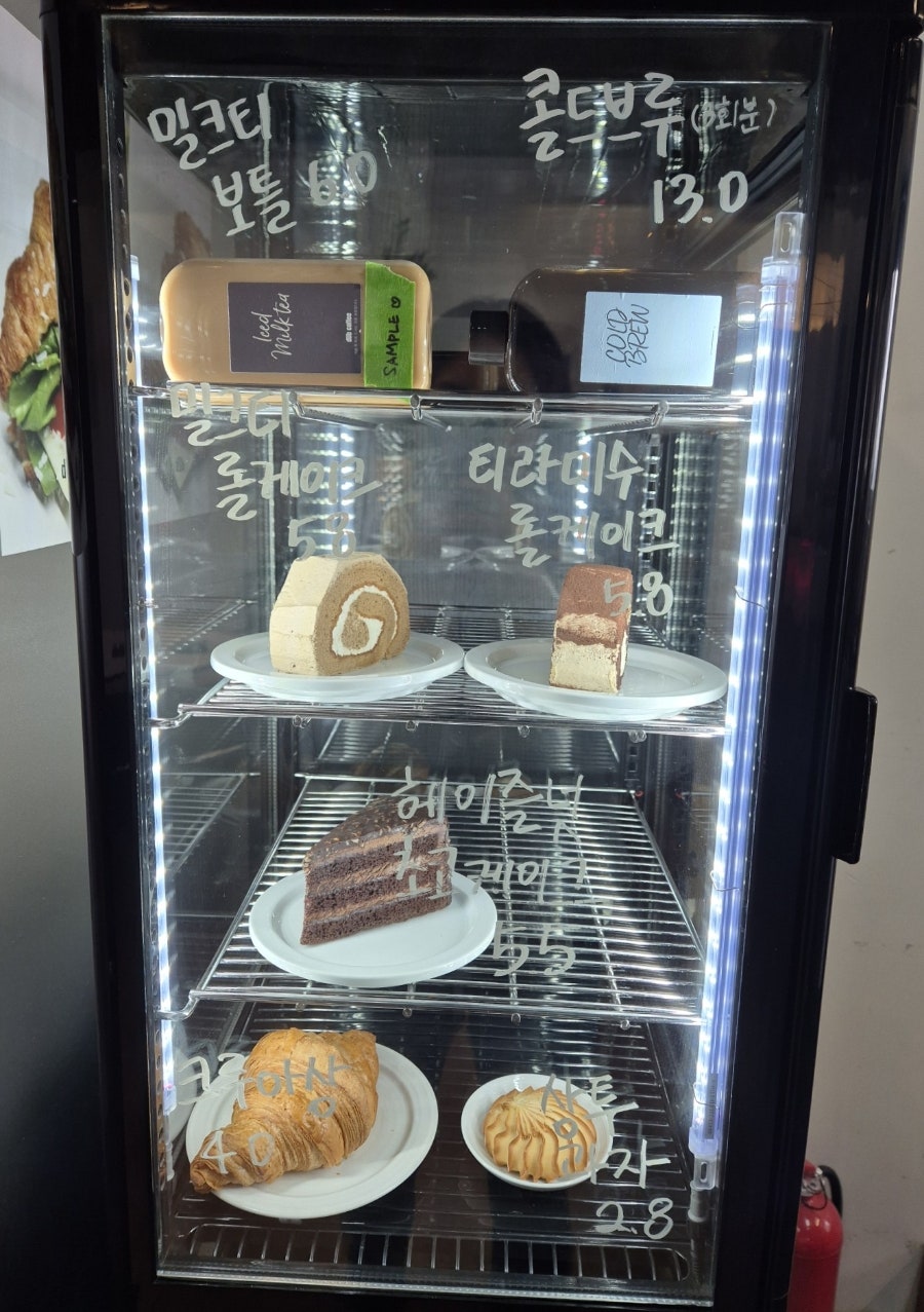 덥커피 사진 2