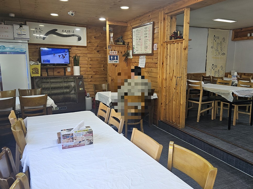 배사모 사진 2