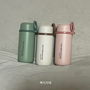미니 텀블러 추천_오슬로 브리오슈 선택한 이유