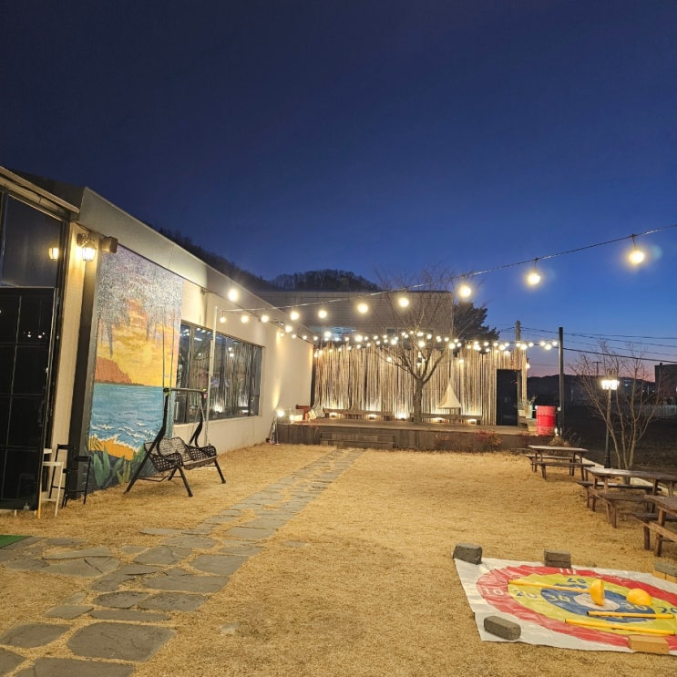  울산바베큐 이국적인 분위기 하와이안픽