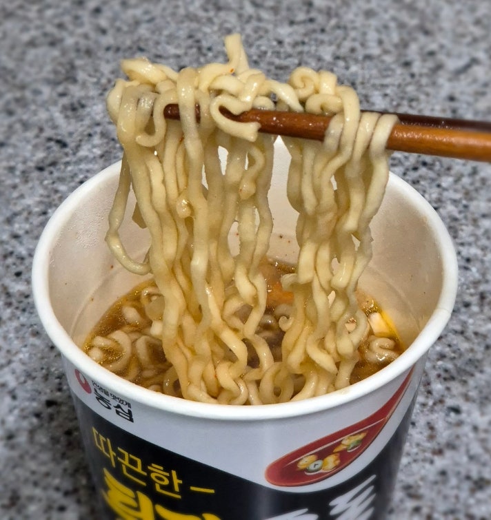 튀김우동라면 소컵 아직 얼음장같은 날씨에 딱