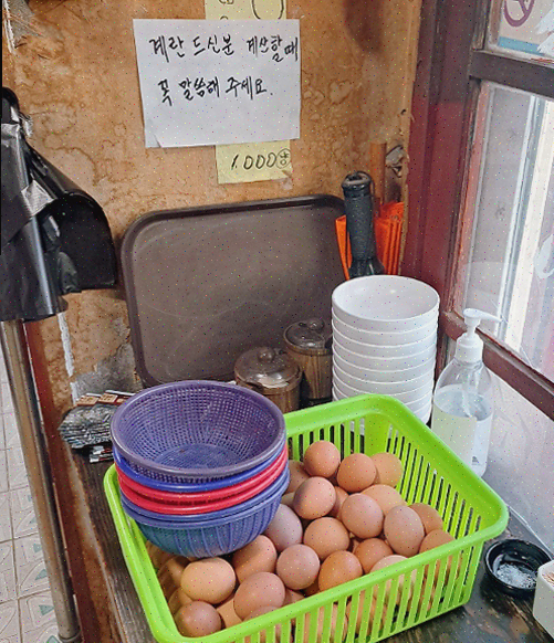  일산 국수 맛집 진밭국수 1호점, 잔치국수의 매력