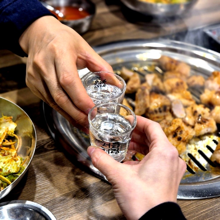 청계산 맛집 서울 한우대창 여기가 1등 청계숲양대창