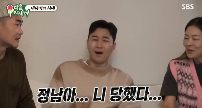 보이스피싱 예방 필수 앱! ‘시티즌 코난’ 사용법과 효과 분석