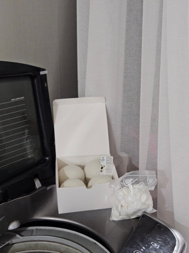  세탁부터 건조까지 어반파파 이지런드리 세트로 해결