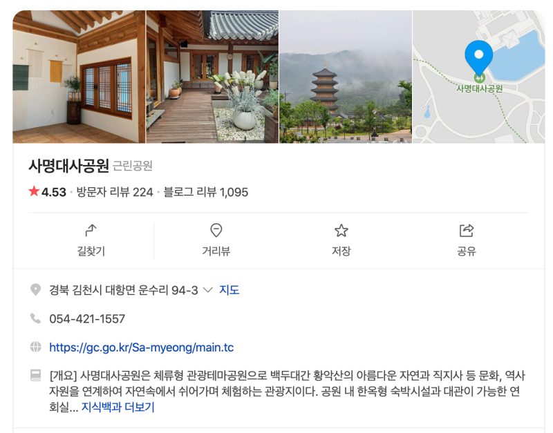 사진 5