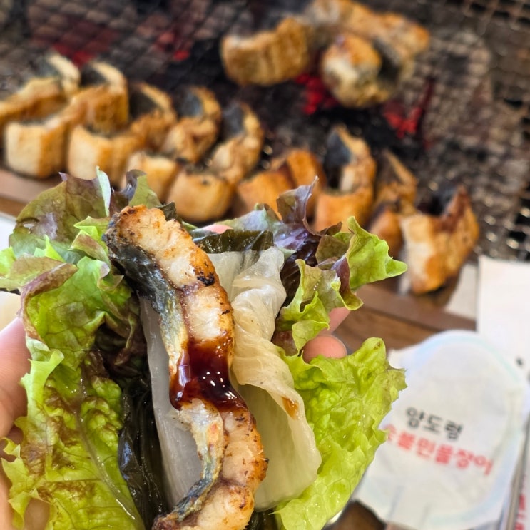  강동구 천호 장어 맛집을 찾는다면 양도령숯불민물장어 본점 후기