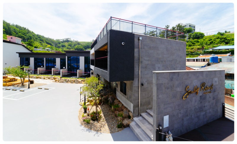 설리해수욕장펜션 남자친구와 떠난 남해여행에서 만난 설리리조트펜션