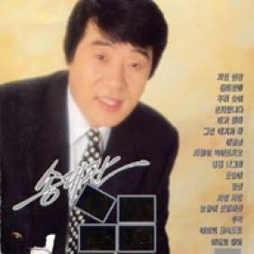 송대관 - 쨍하고 해뜰날, 1976년 10대 가수 가요제 MBC761030방송