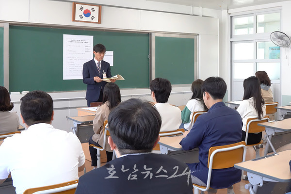  전남도, 2025년 신규 지방공무원 1천394명 채용한다