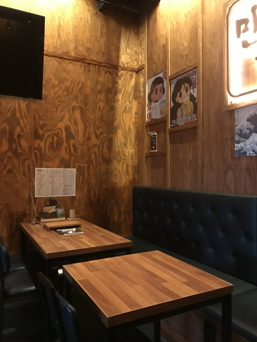 만풍 사진 1