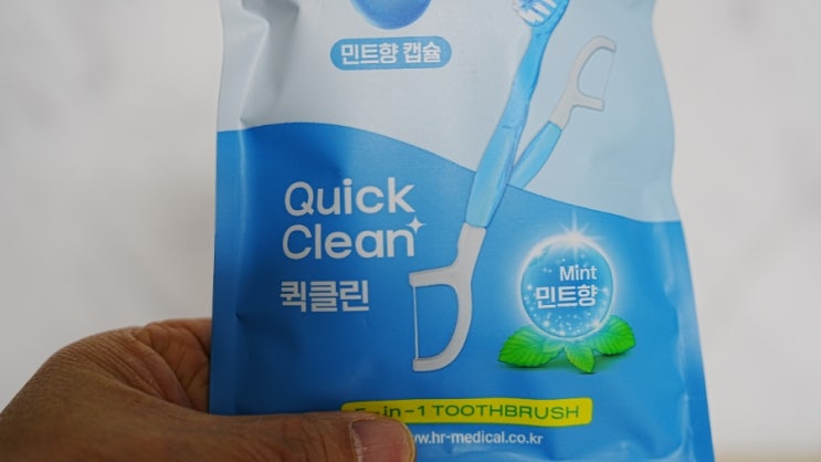  휴대용 칫솔 추천, 여행용 칫솔 세트 퀵클린 민트향 5 in 1 직접 사용후기