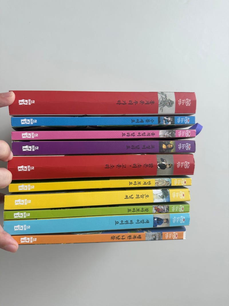 블로그 후기 사진